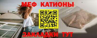 амфетамин Донской