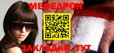 амфетамин Донской
