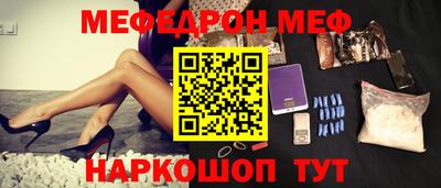 COCAINE Дубна