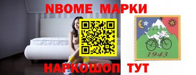 COCAINE Дубна