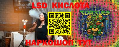 амфетамин Донской