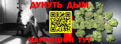 COCAINE Дубна