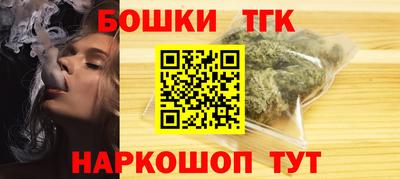 COCAINE Дубна