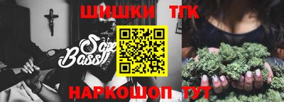 амфетамин Донской