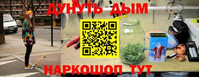 COCAINE Дубна