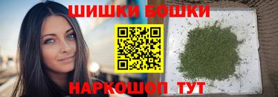 амфетамин Донской
