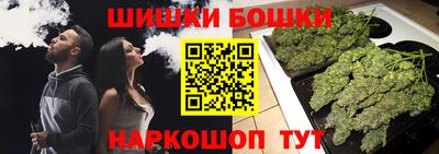 амфетамин Донской
