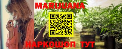 амфетамин Донской