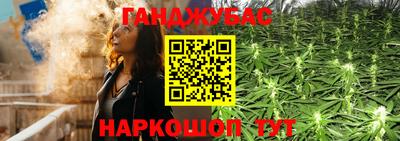амфетамин Донской