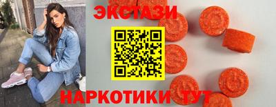 амфетамин Донской