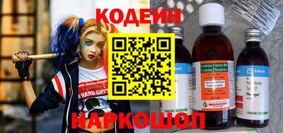 амфетамин Донской