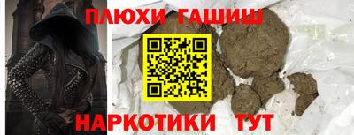 COCAINE Дубна