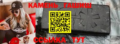 амфетамин Донской