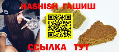 COCAINE Дубна