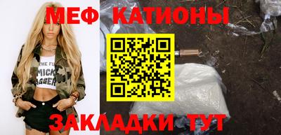 амфетамин Донской