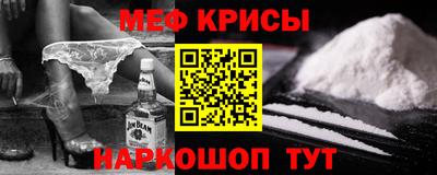 COCAINE Дубна